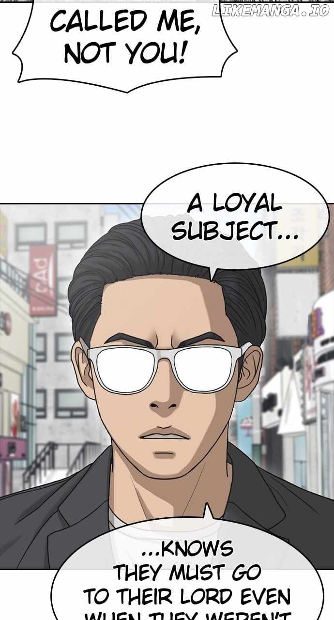 My Life As A Loser 2 Chapter 57 80